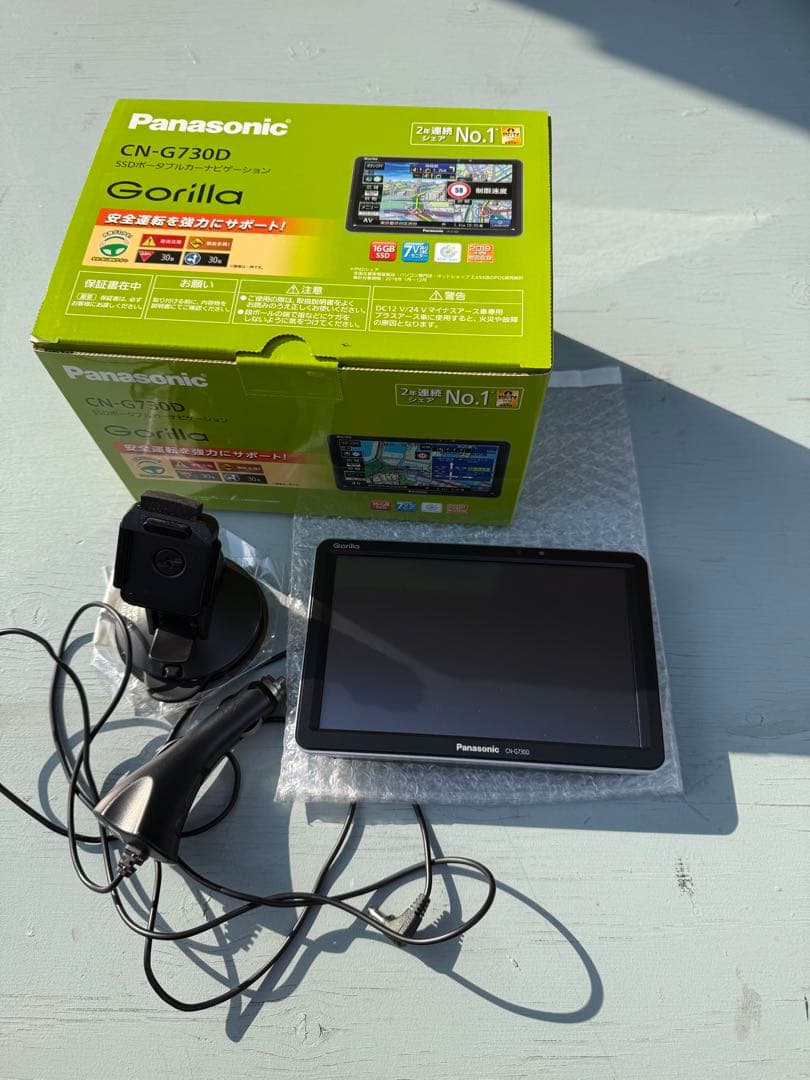 Panasonic CN-G730D カーナビ 7インチ