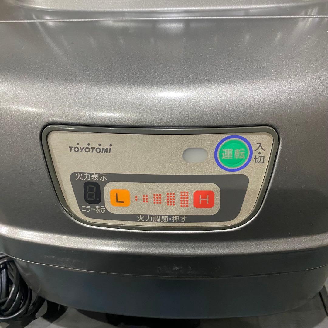 トヨトミ 業務用ストーブ 10秒点火❗️送料無料‼️Ｎｏ．1