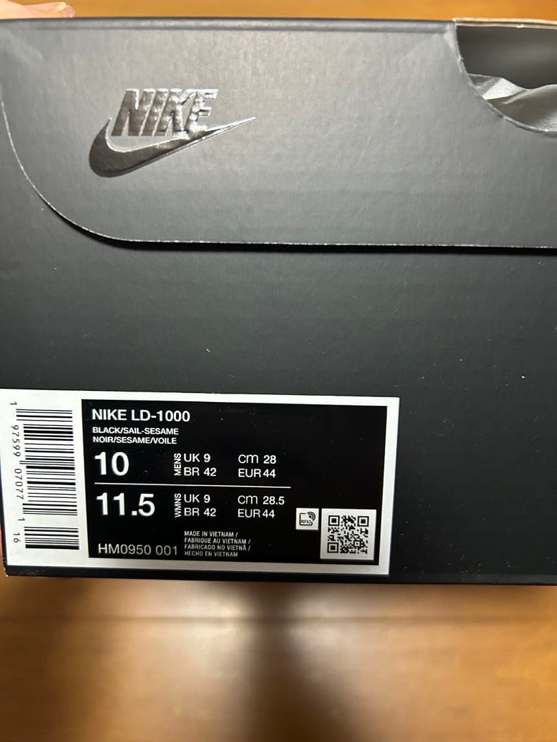 Z　（Z様以外の方、購入不可商品）