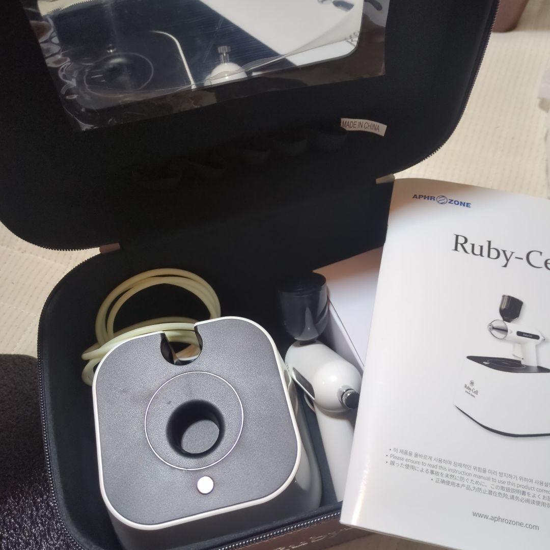 Ruby-Cell 美顔器 ケース付き
