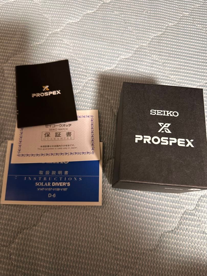 世界3000本　SEIKO セイコー SBDN025 プロスペック