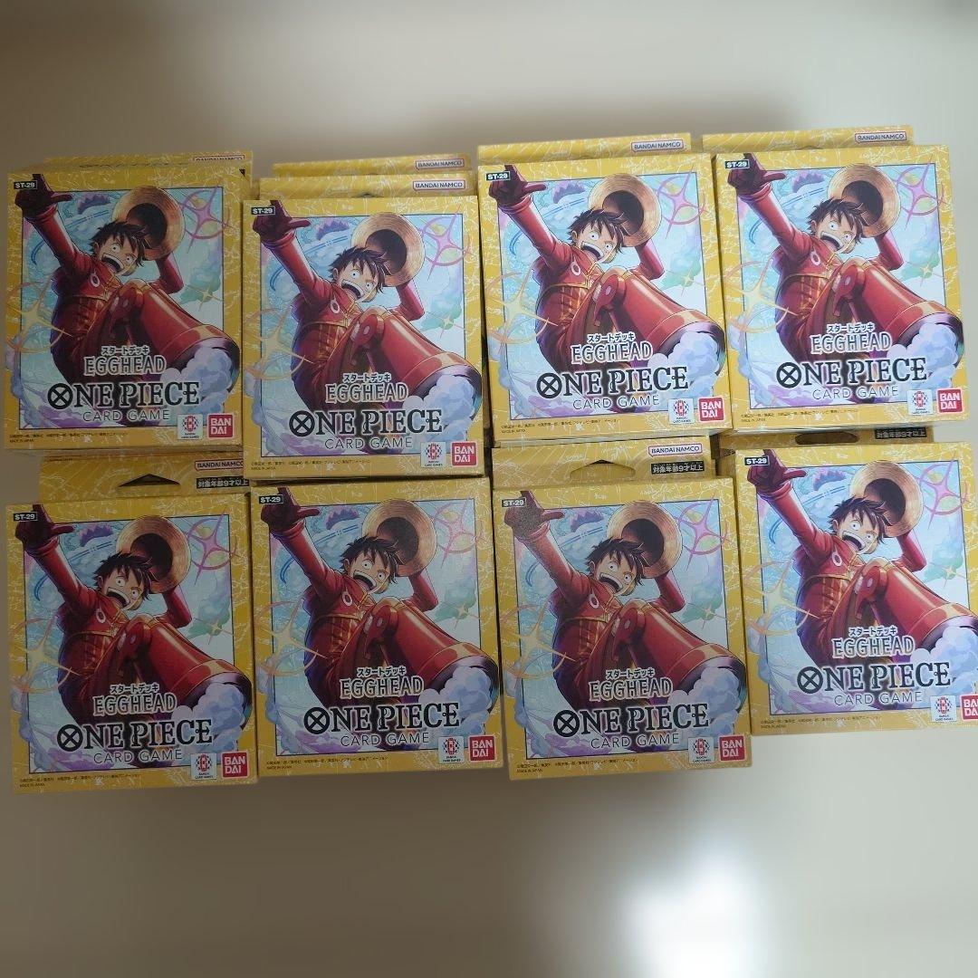 ワンピースカード スタートデッキ EGGHEAD ST29 40個　デッキのみ