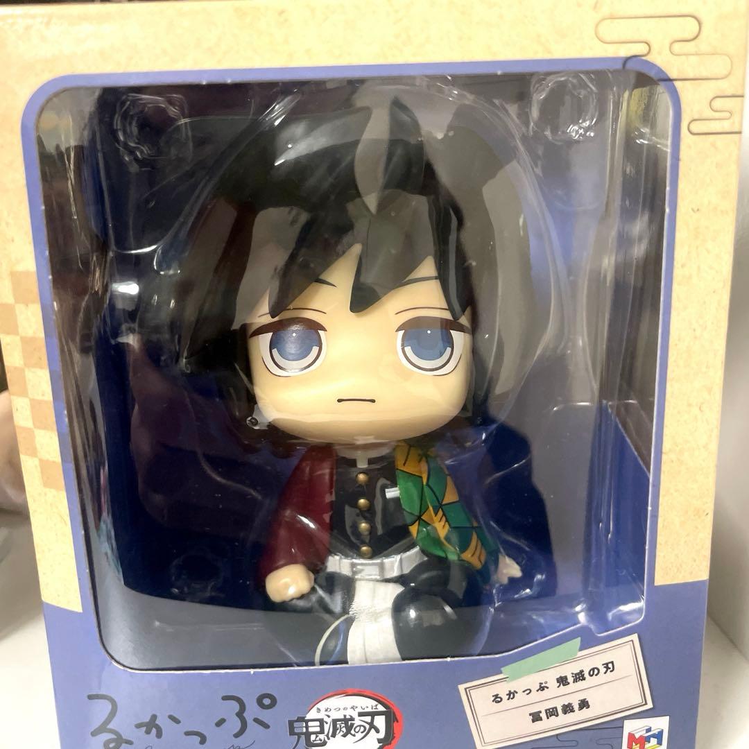 鬼滅の刃 るかっぷ 冨岡義勇 フィギュア