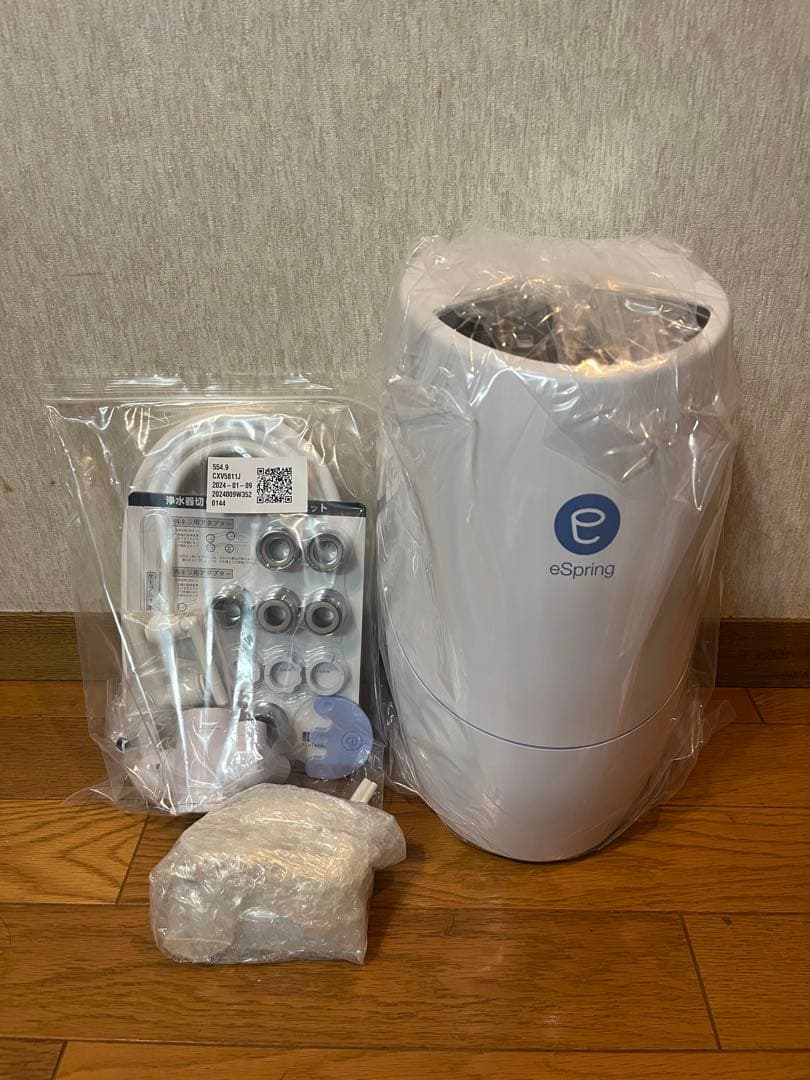 ★新品未使用 Amway eSpring 浄水器 II（5年保証付き）※値引き可