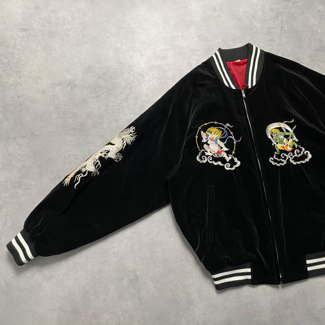 【日本製】ヤマコ 風神雷神 龍神 黒 別珍 ベロア スカジャン 和柄 希少 レア