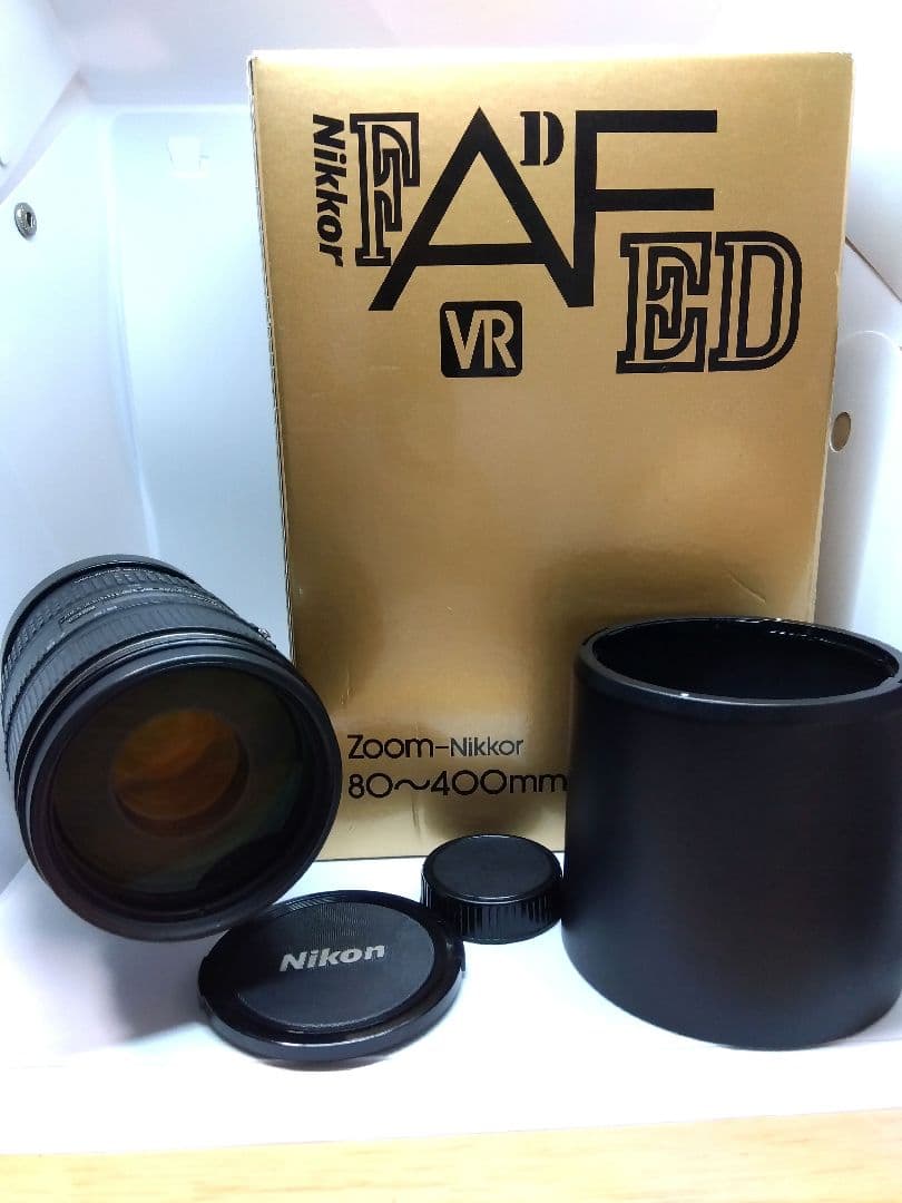 レンズ(ズーム) AF VR Zoom-Nikkor 80-400mm F4.5-5.6D