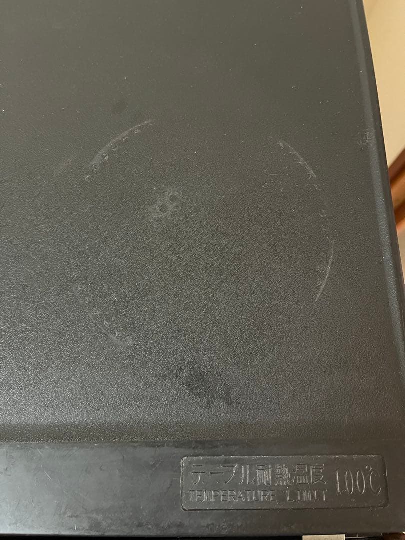 【2021年式】ハイセンス冷蔵庫 ブラウン　HR-G13B-BR 134L