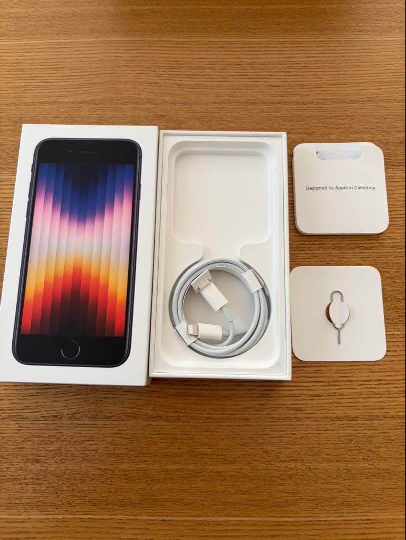 Apple iPhone SE (第3世代) ミッドナイト 本体 64GB