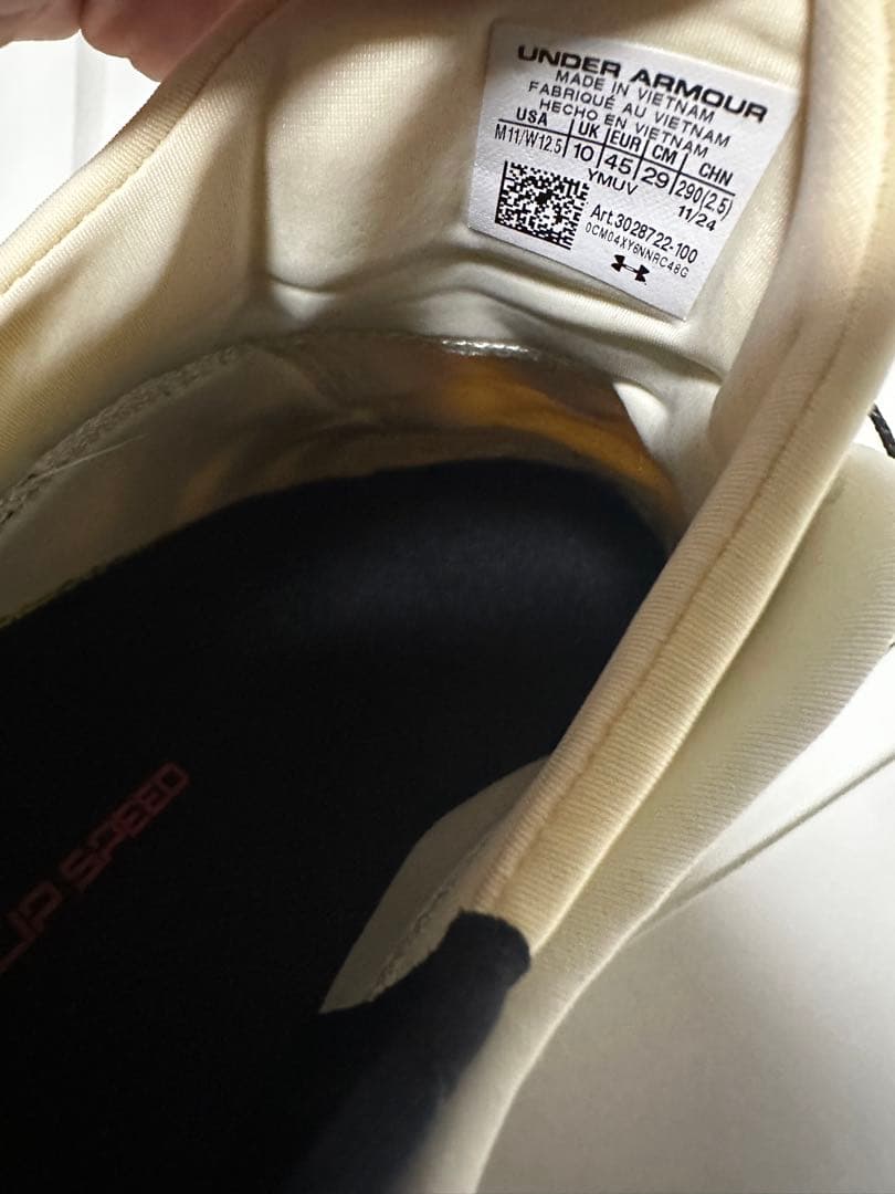 Under Armour スリップスピードメガ　29cm グレー新品、蓄光美品