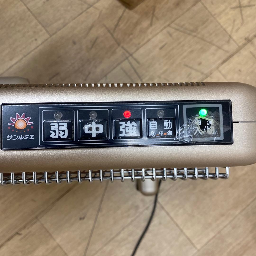 サンルミエ ・エクセラ750 遠赤外線暖房器　N750L-GR