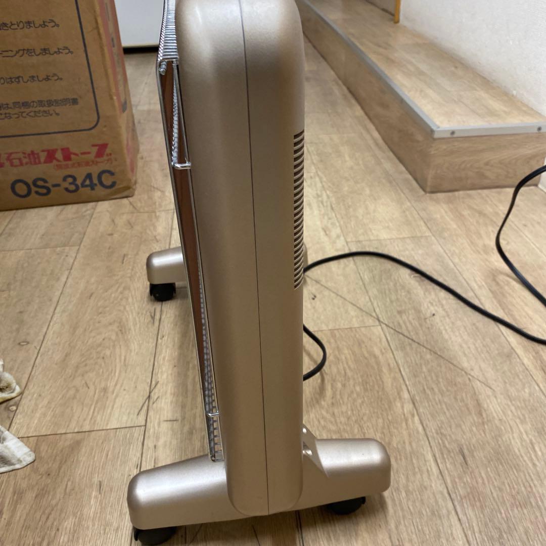 サンルミエ ・エクセラ750 遠赤外線暖房器　N750L-GR