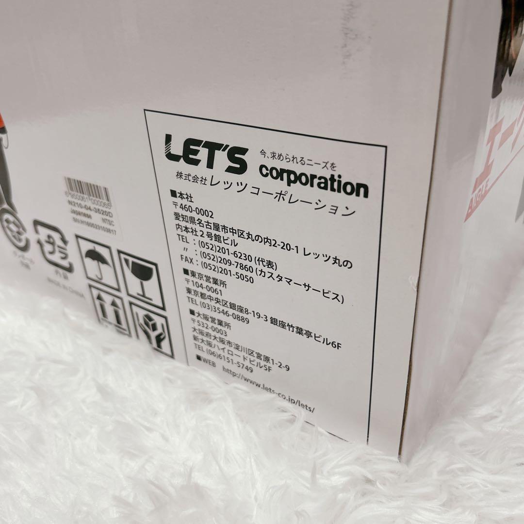 新品未使用 見張隊 エーグル04 防犯カメラ4台HDD内蔵 モニター LET’S