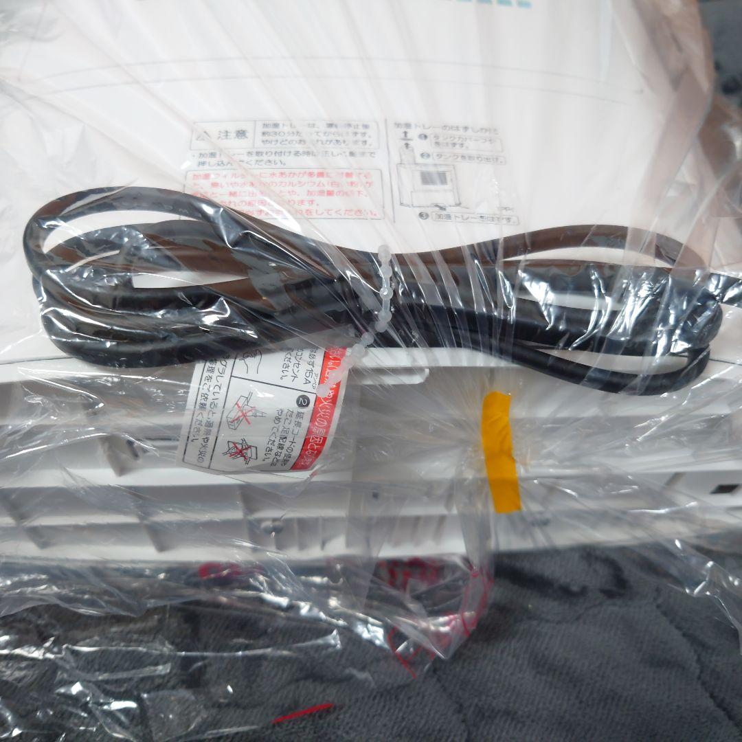 未使用？ SHARP 加湿機能付きファンヒーター　HX-L120-W