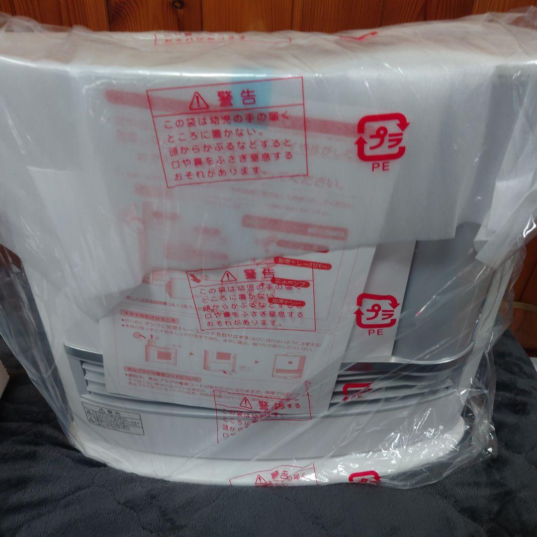 未使用？ SHARP 加湿機能付きファンヒーター　HX-L120-W