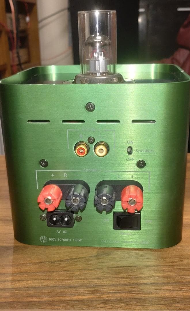 真空管ハイブリッドアンプ　ORB JADE Soleil 【Olive】