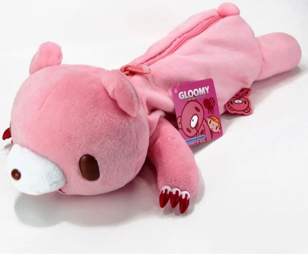 グルーミー ペンケース ペンポーチ