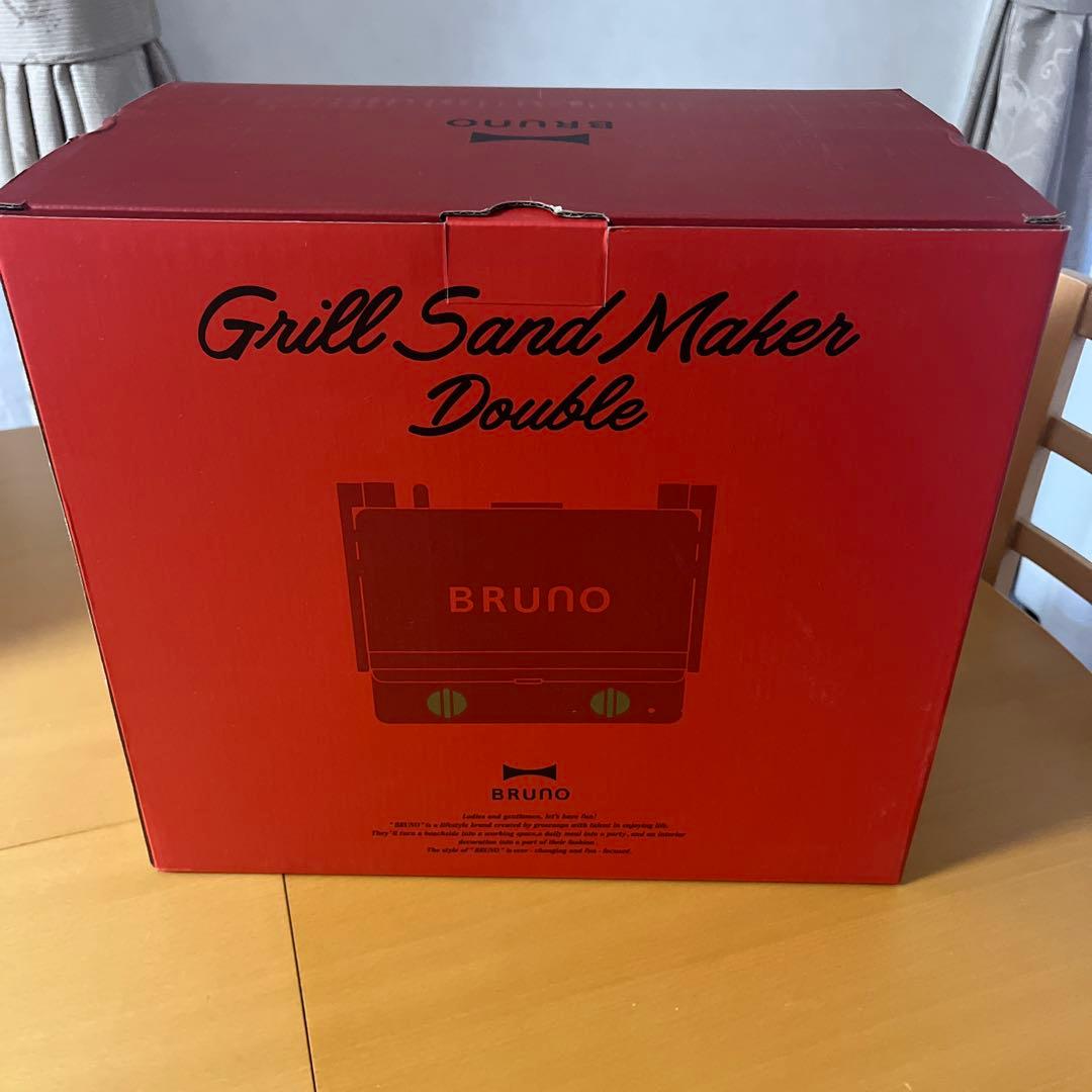 BRUNO グリルサンドメーカーダブル