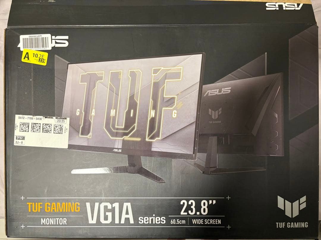 【足なし】ASUS VG2490M1A 23.8インチ270hz