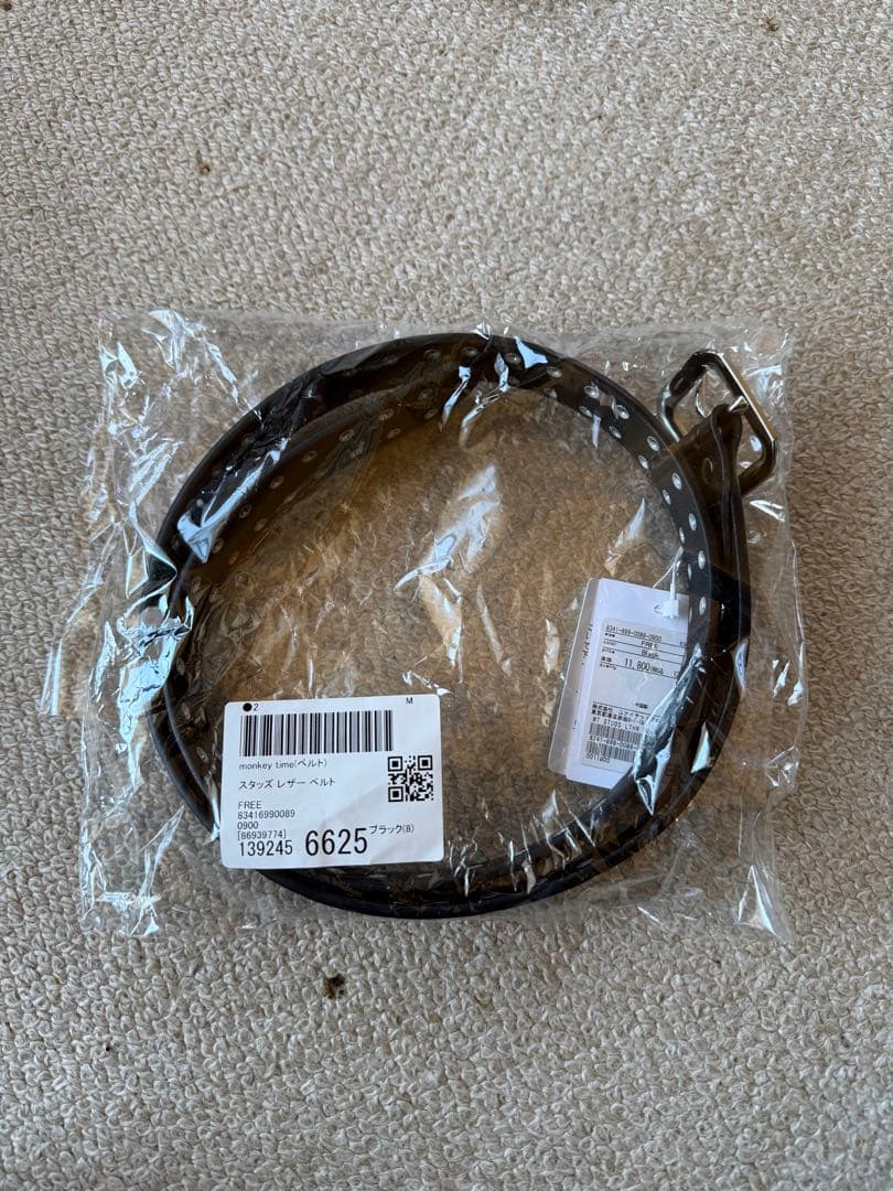 モンキータイム　スタッズレザーベルト