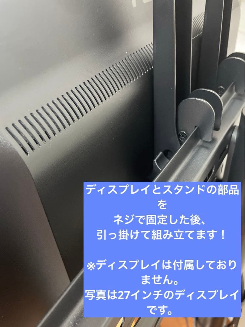 キャスター付き！ディスプレイスタンド