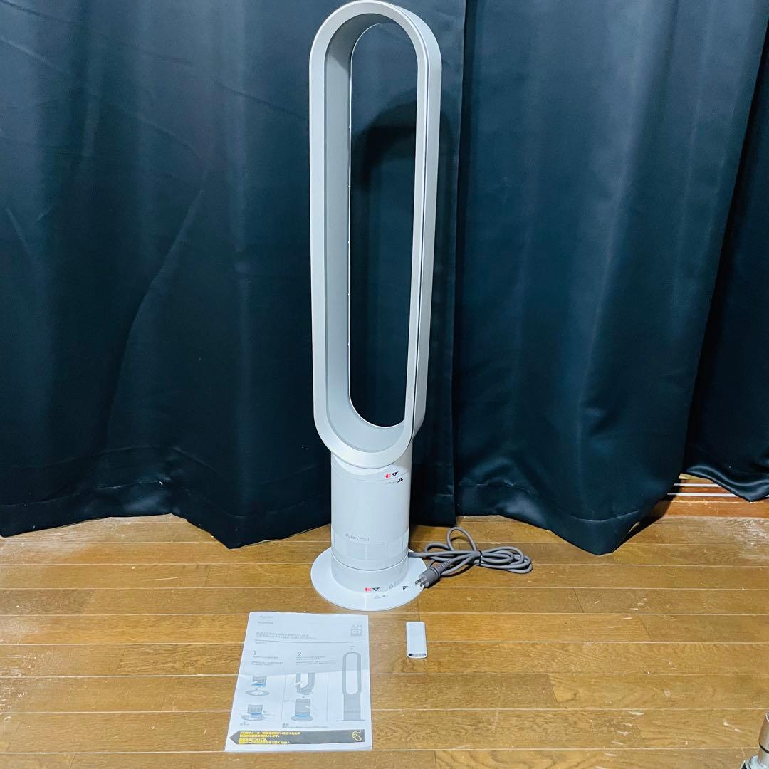 dyson AM07 タワー型ホワイトファン リモコン付き ダイソン