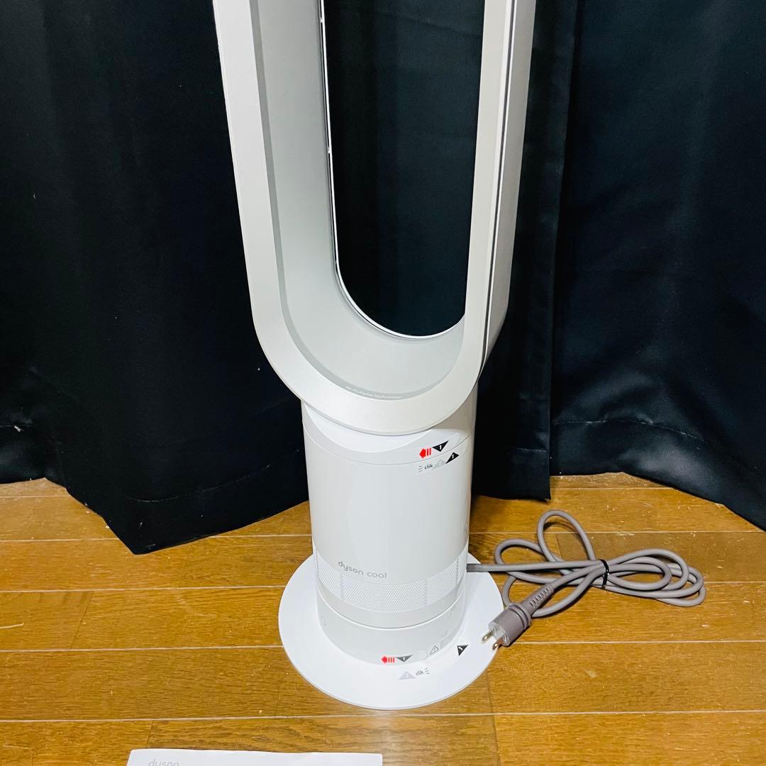 dyson AM07 タワー型ホワイトファン リモコン付き ダイソン