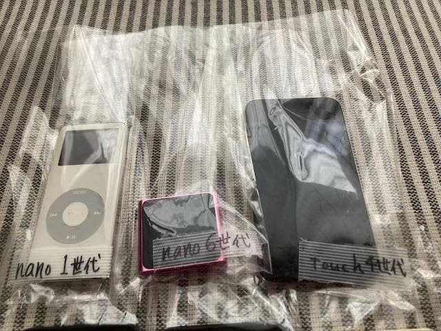 ジャンク/使用不可/12点/まとめ売り/iPhone/iPod/部品取り/パーツ