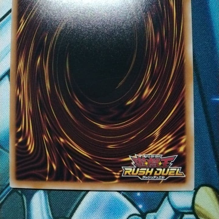 hero フレイムウィングマン　オーバーラッシュ