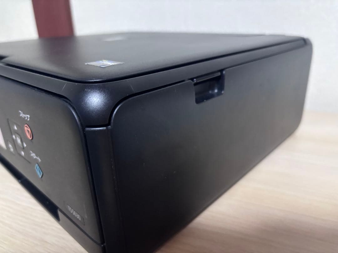 Canon PIXUS TS5030 プリンター