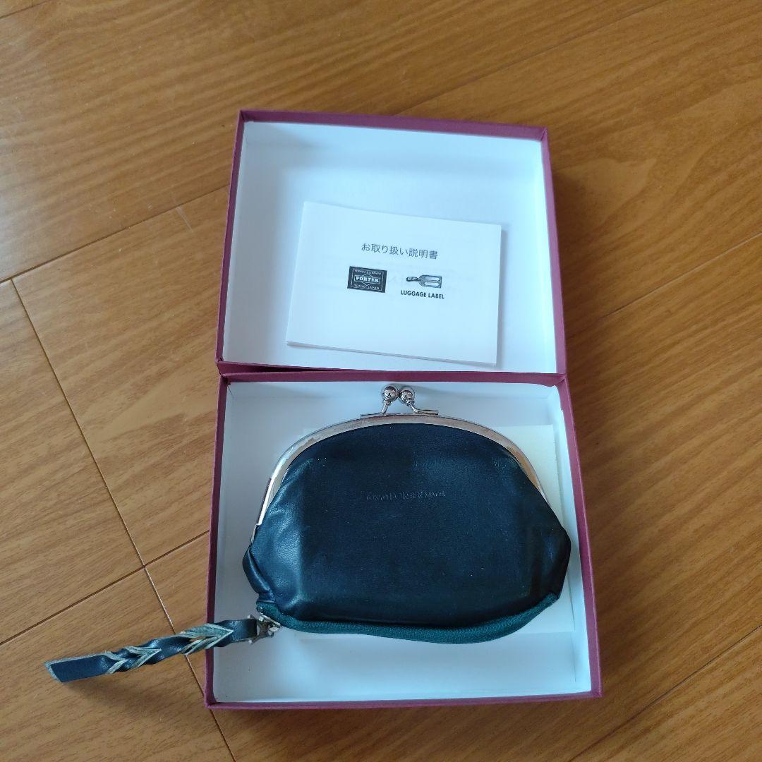 ポーター　PORTER　ケース レザー がま口