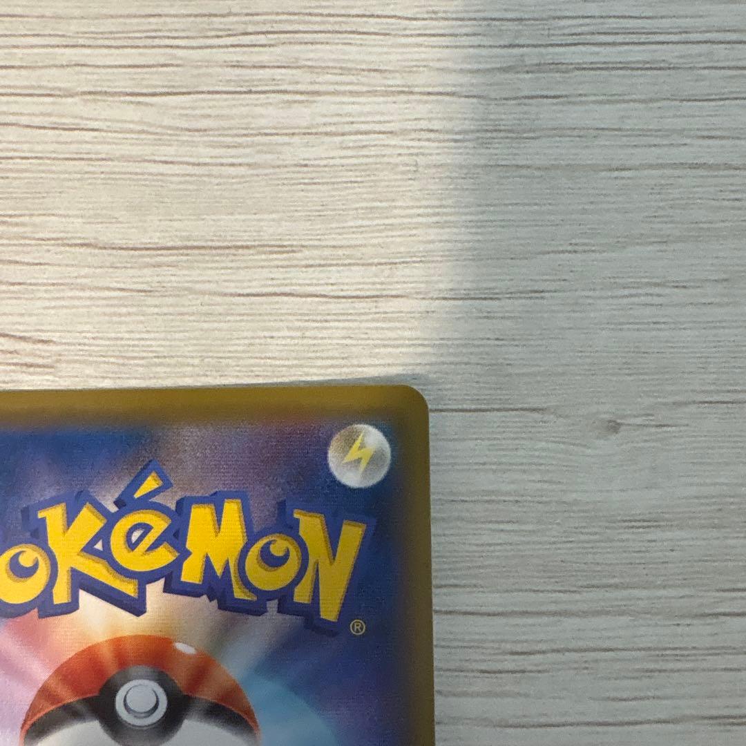 ポケカ ポケモンセンターのお姉さん sr