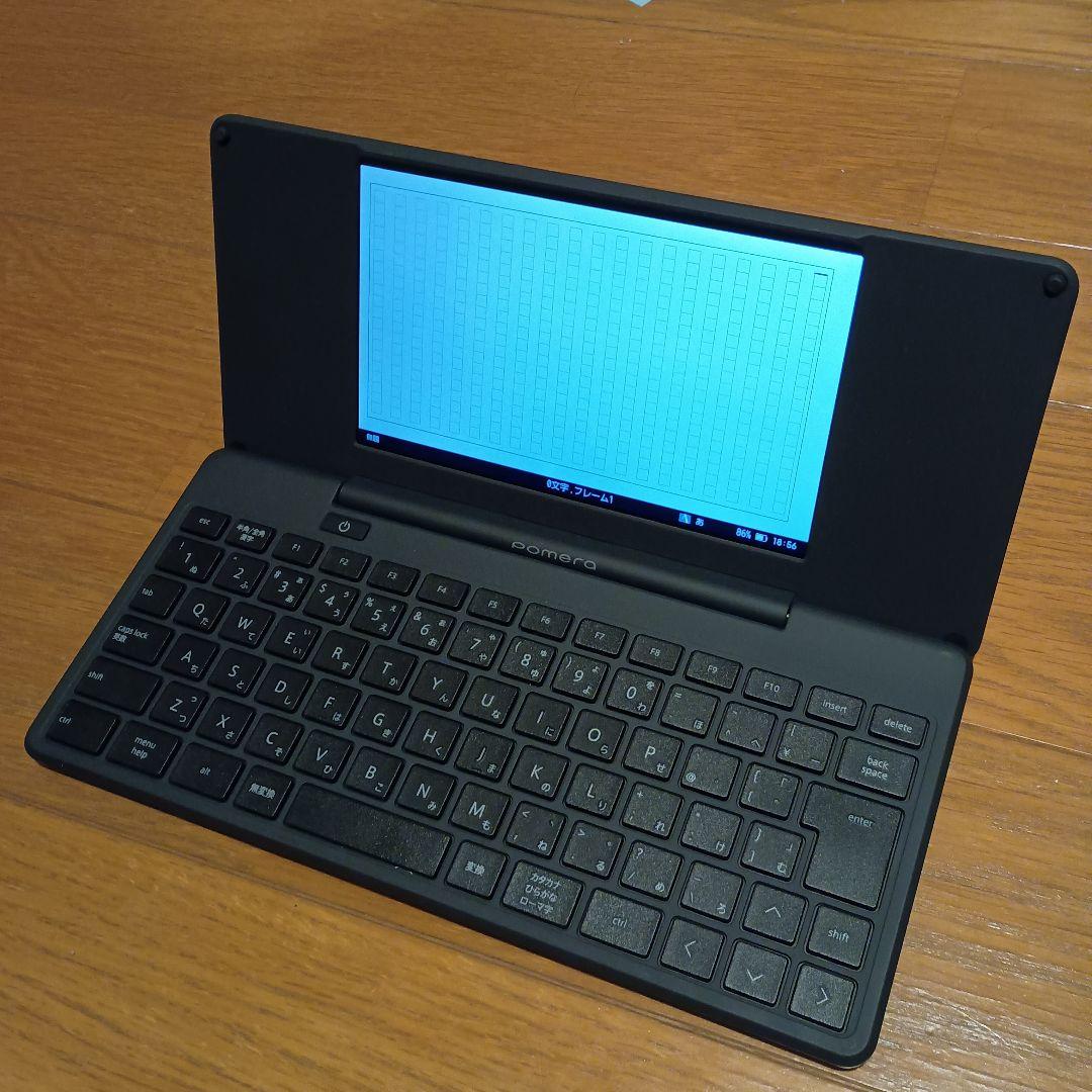 【最新モデル】ポメラ DM250