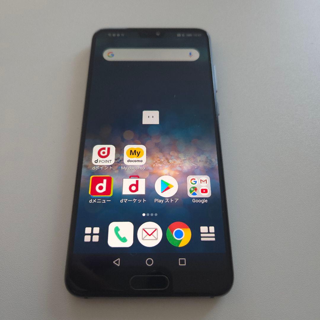 HUAWEI P20 PRO シムフリー 6/128GB アンドロイド9 ７３１