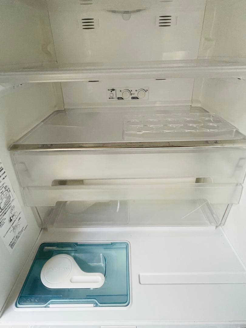 ファミリー用　大型冷蔵庫　370L 宮城県