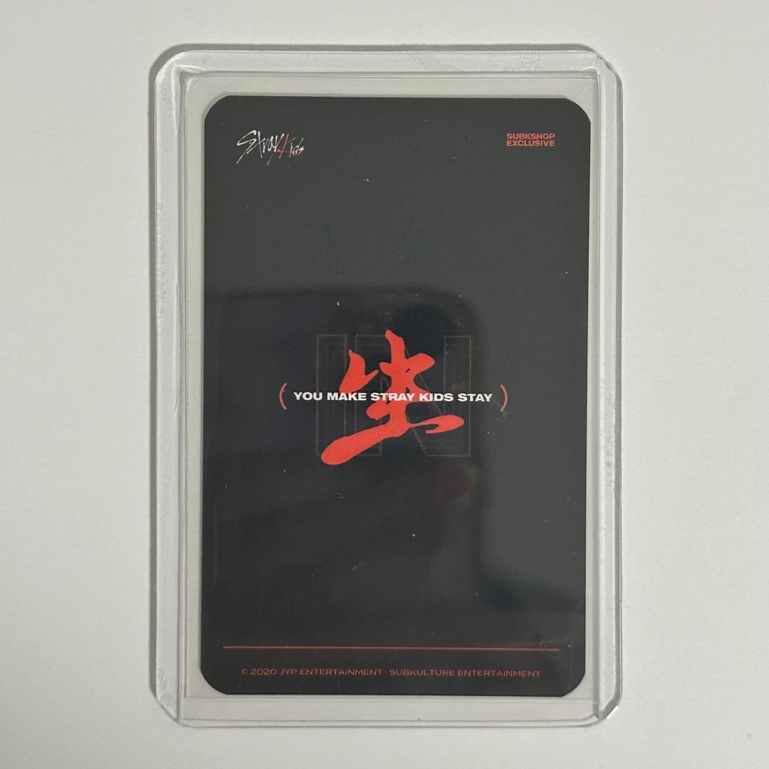 ヒョンジン IN生 subk