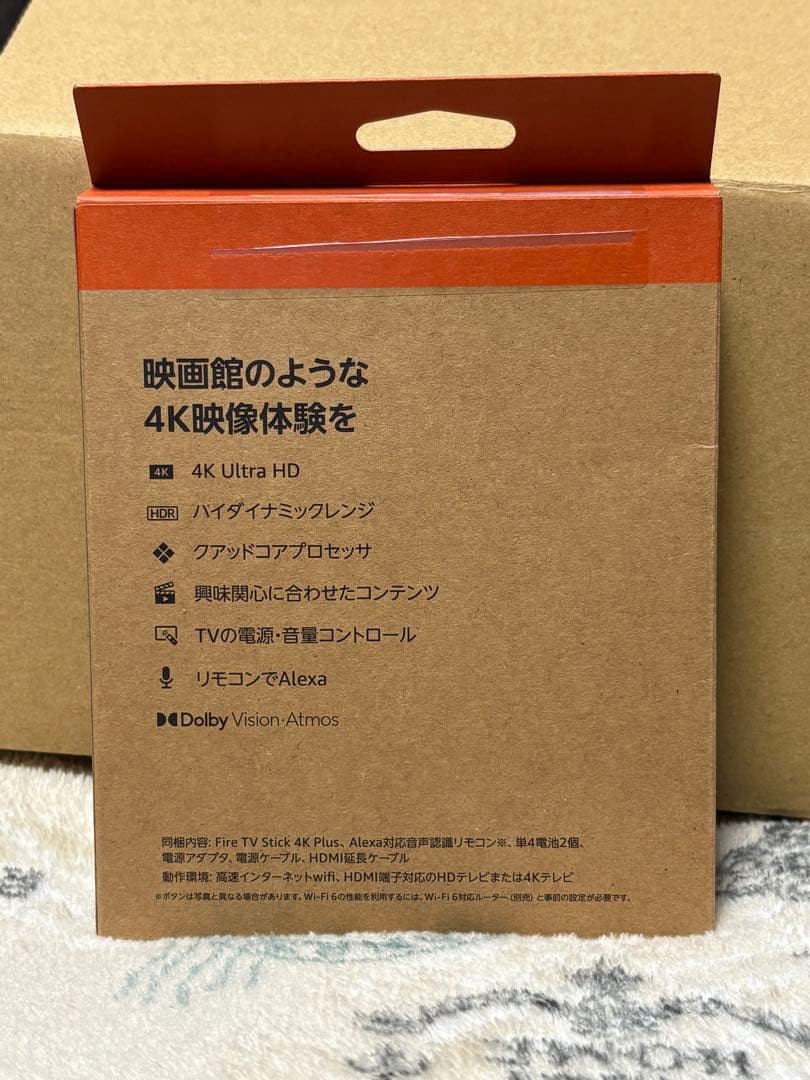 その他 Fire TV Stick 4K Plus 8GB Wi-Fi 6