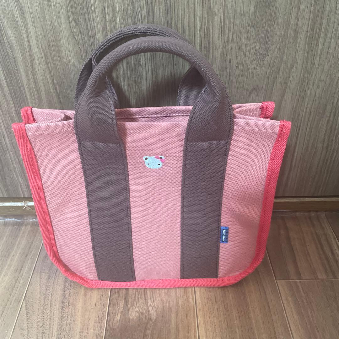 ファミリアトートバッグ