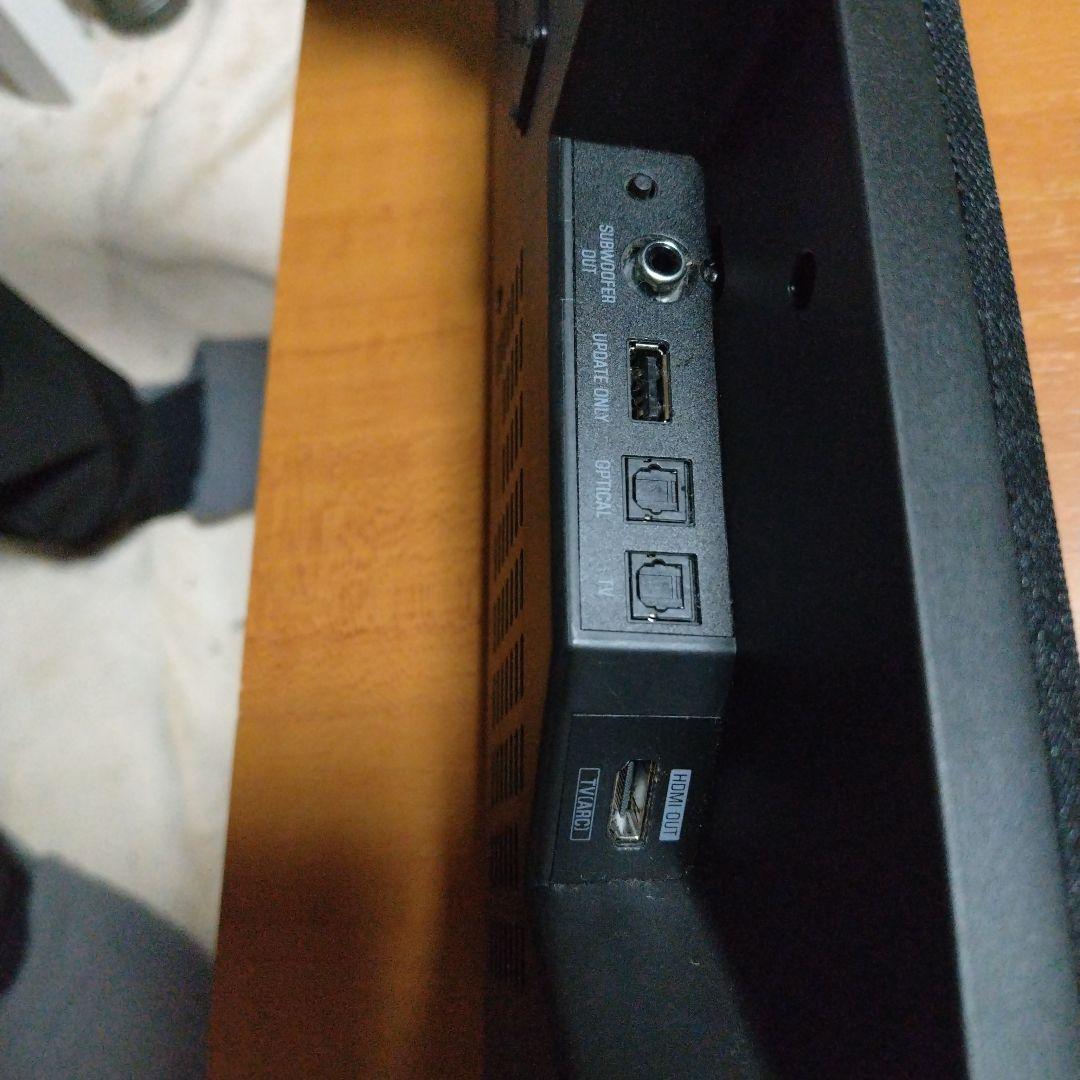 ヤマハサウンドバーSRーＢ２０Ａ