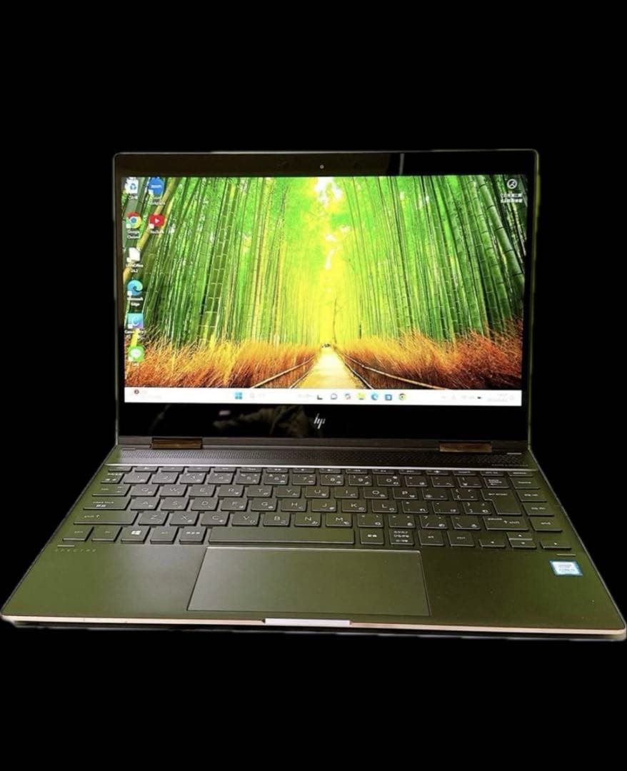 HP Spectre x360 13.3インチ ノートPC