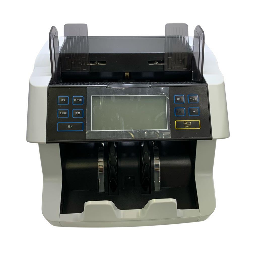 【開封・未使用】紙幣カウンター 日本専用・2024年新紙幣対応 卓上型紙幣計数機