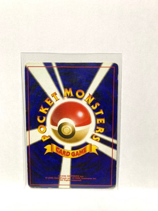 ポケモンカード 旧裏 ミュウツー