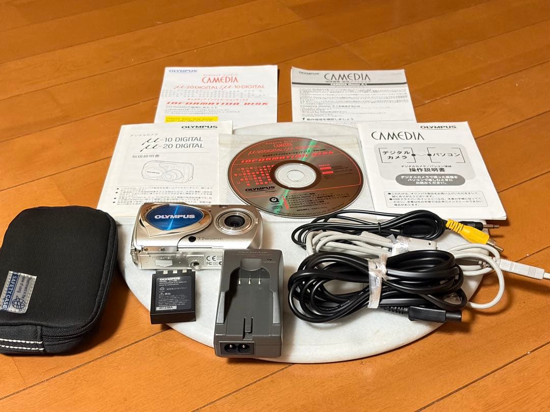 OLYMPUS デジカメカメラ μ-10 DIGITAL ミュー10