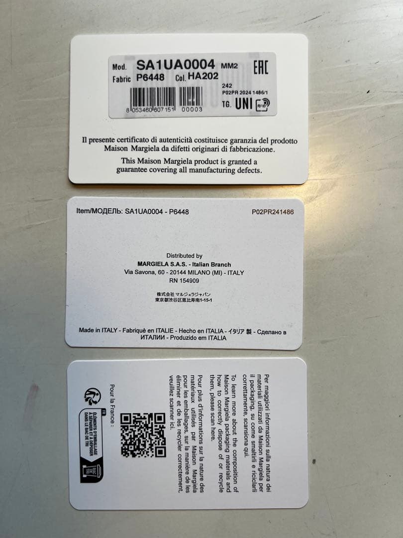 Maison Margiela ４ステッチ キーリング　美品！