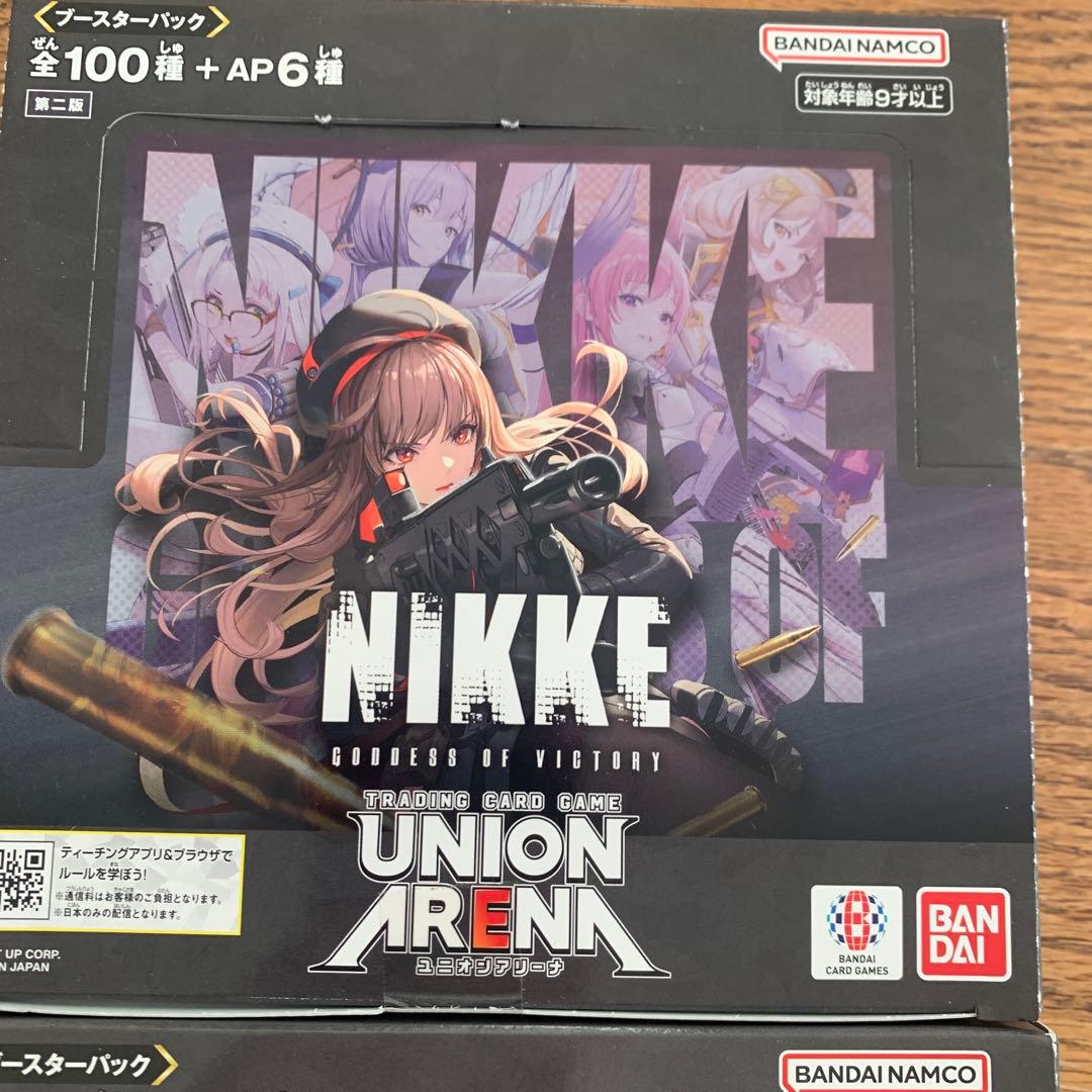 UNION ARENA NIKKE テープ付き2BOX