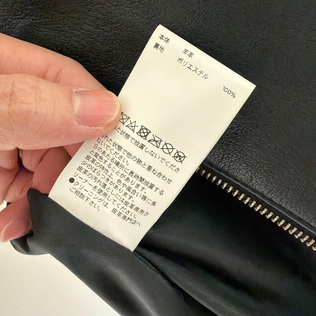 【25AW】メゾンスペシャル 新作レザーライダース 黒 未使用 39,600円