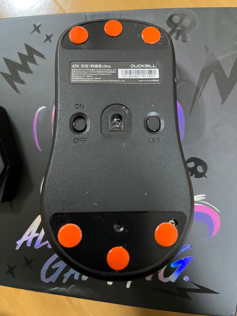 ATK Blazing Sky Duckbill × マウスパッド