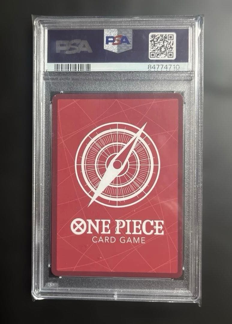 【PSA10】ヴィンスモーク・レイジュ L リーダーパラレル