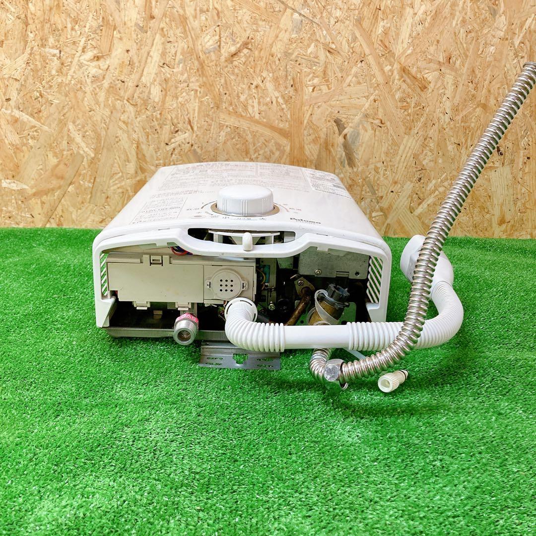 ② Paloma PH-5BV-1K 瞬間沸騰器　都市ガス用　2018年製