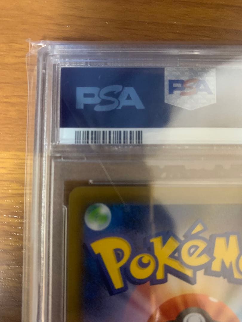 【PSA10】マリィ SR S4a シャイニースターV 198/190