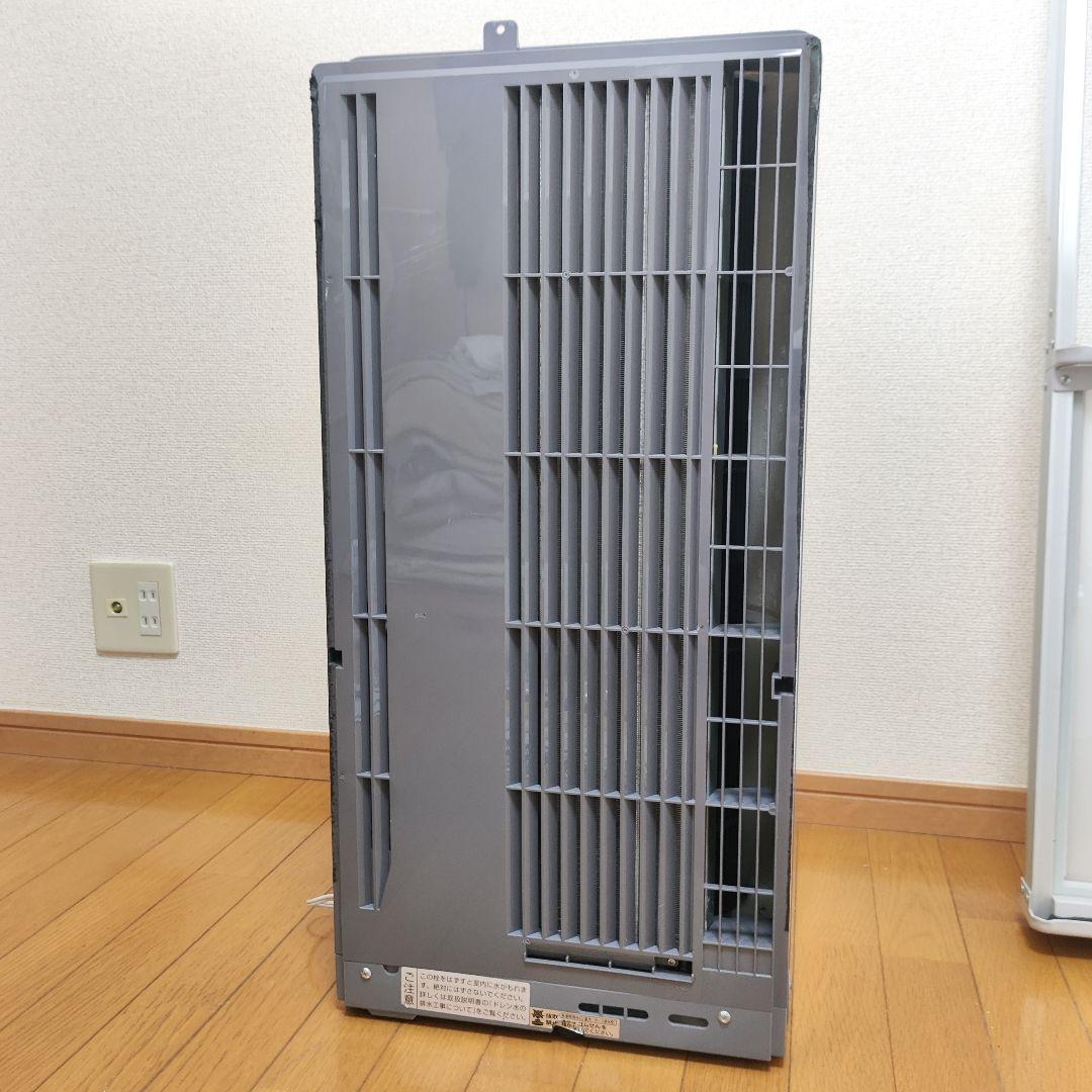 【美品】KOZUMI コイズミ 窓用エアコン KAW-1612 テラス用窓パネル